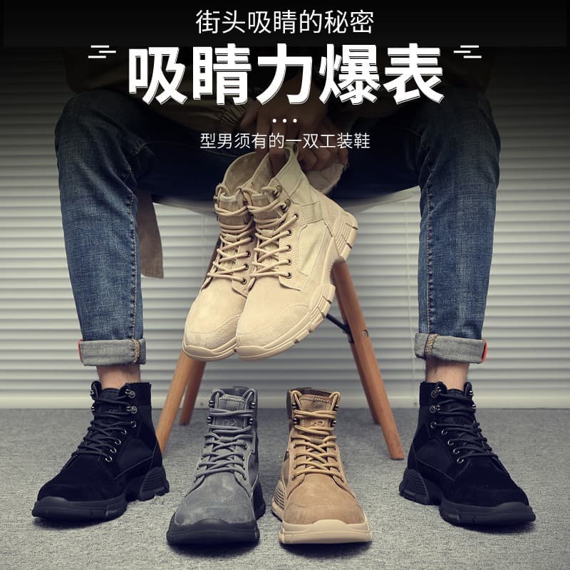 Martens, tactics low boots for boys 2