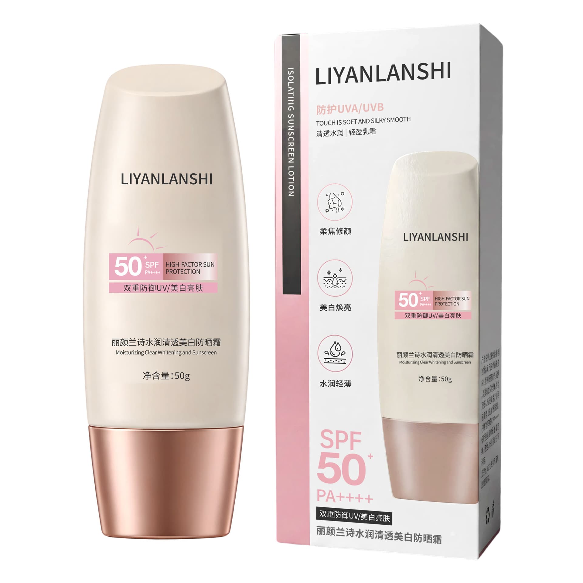 Waterproof sun protection cream for face, foundation full body, UF-protection 5