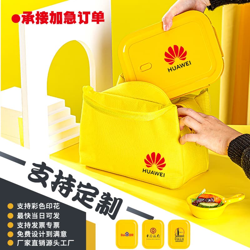 Wholesale high -borosilized with glass fresh bowl -kept bowl microwave oven separated home bento box glass bowl heating lunch box 2