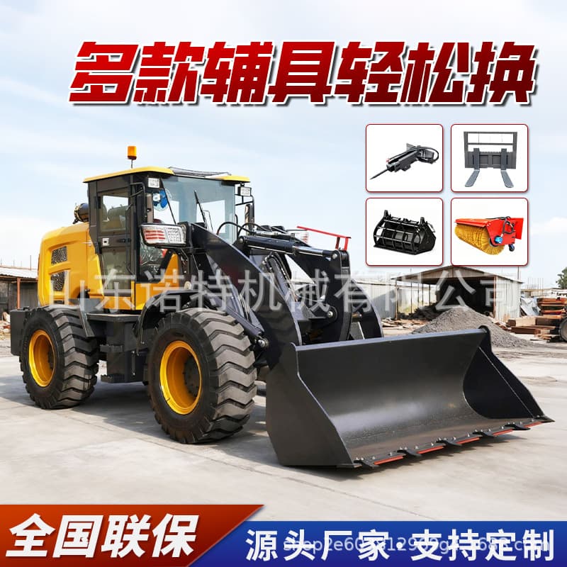 Source manufacturer FTL loader Construction Engineering Four -wheel drive multi -function diesel loader farming agricultural small forklift 4