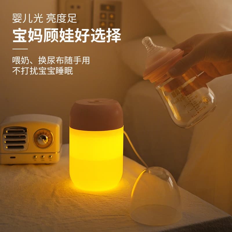 Creative humidifier, table night light, mute design aromatherapy, spray, Birthday gift 3