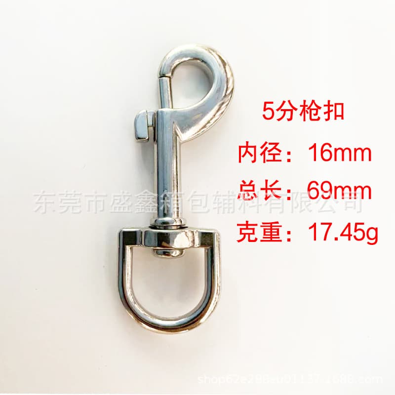 Bag accessory with leash for keys, DIY, increased thickness 2