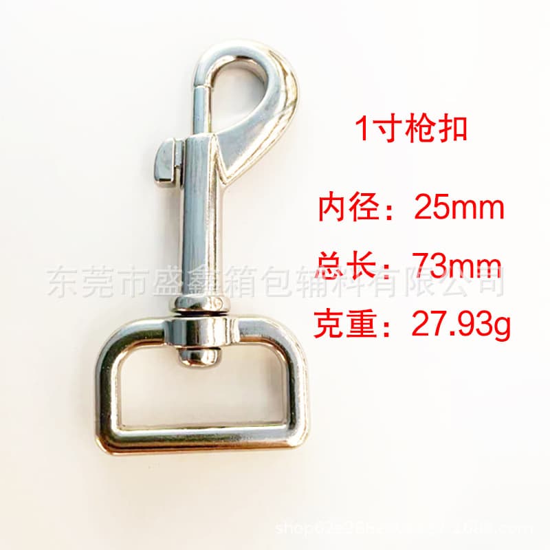 Bag accessory with leash for keys, DIY, increased thickness 3