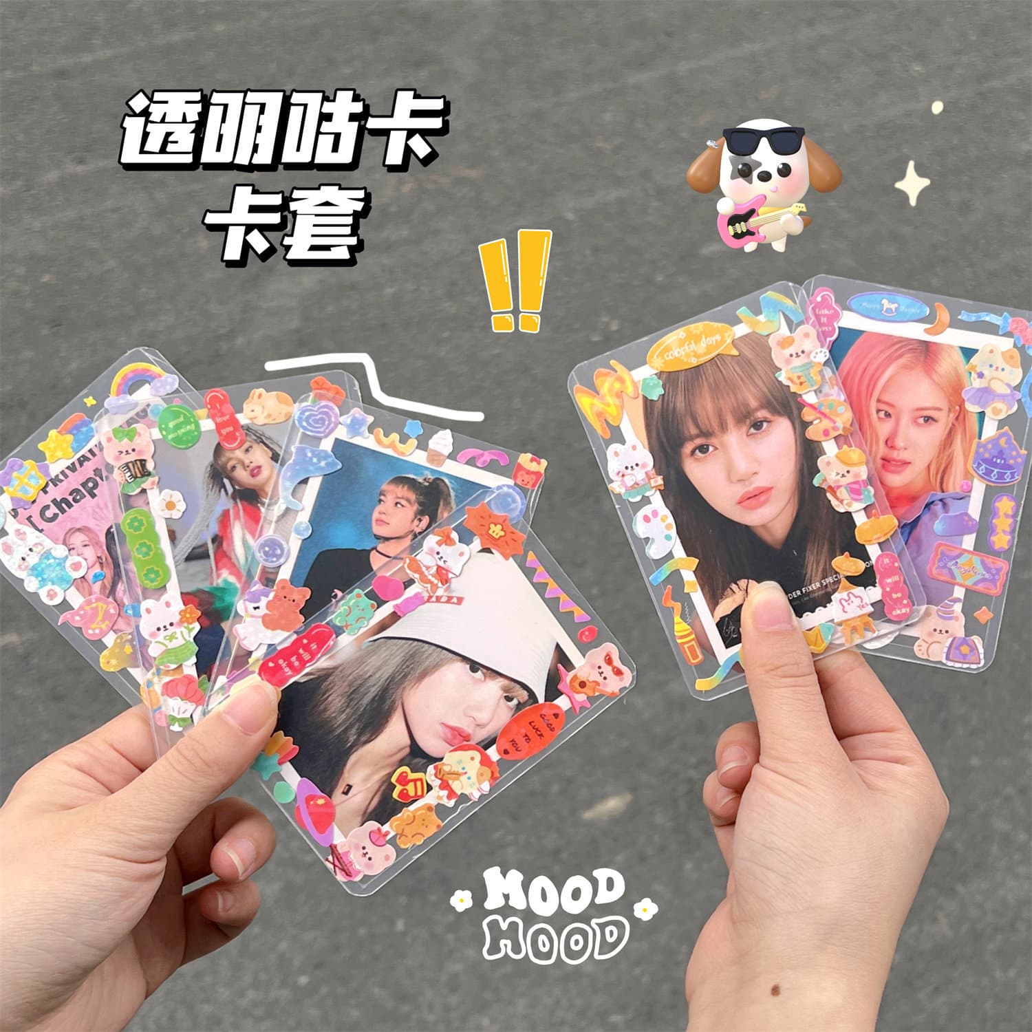 Polaroid, transparent card holder, protective case, sticker, storage system, increased thickness, DIY 1