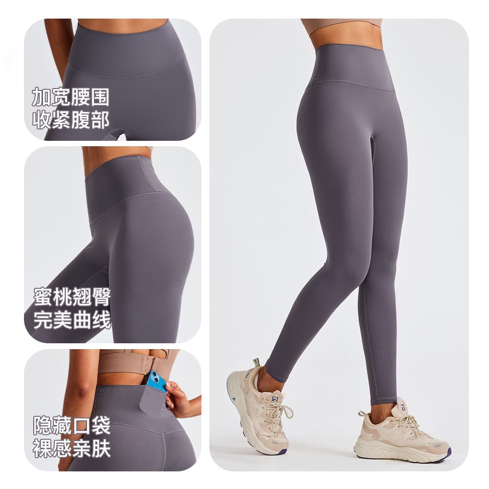 Leggings, trousers, underwear for hips shape correction, quick dry waist belt, sports overall for gym, high waist, tight 3