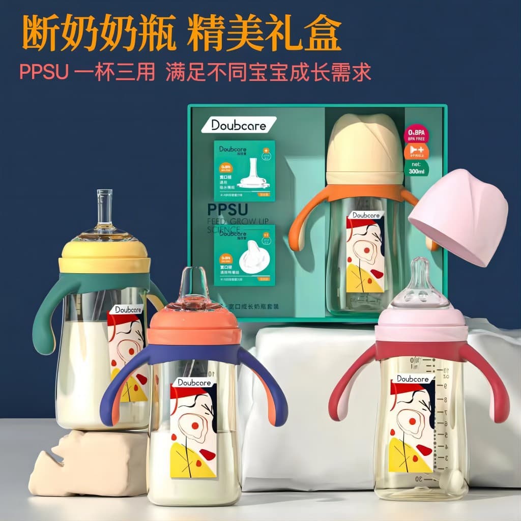 Anti-colic children's bottle detergent for new born, straw, feeding bottle for mother and baby, wide neck 1