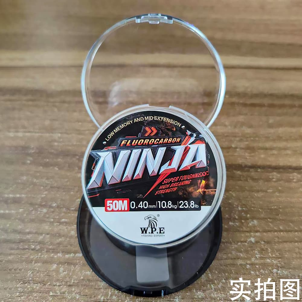 W.P.E Pure carbon fishing line 50 meters carbon line Asian front carbon fish line fish line fishing raft fishing sea fishing line sub -wire 4