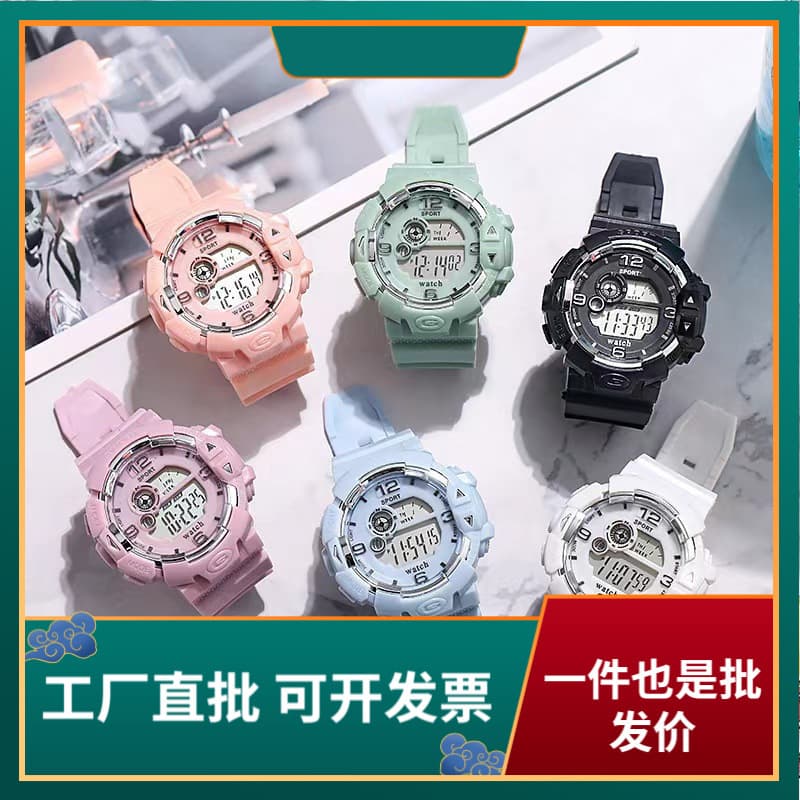 Waterproof fresh cute electronic men's watch, for beloved 1