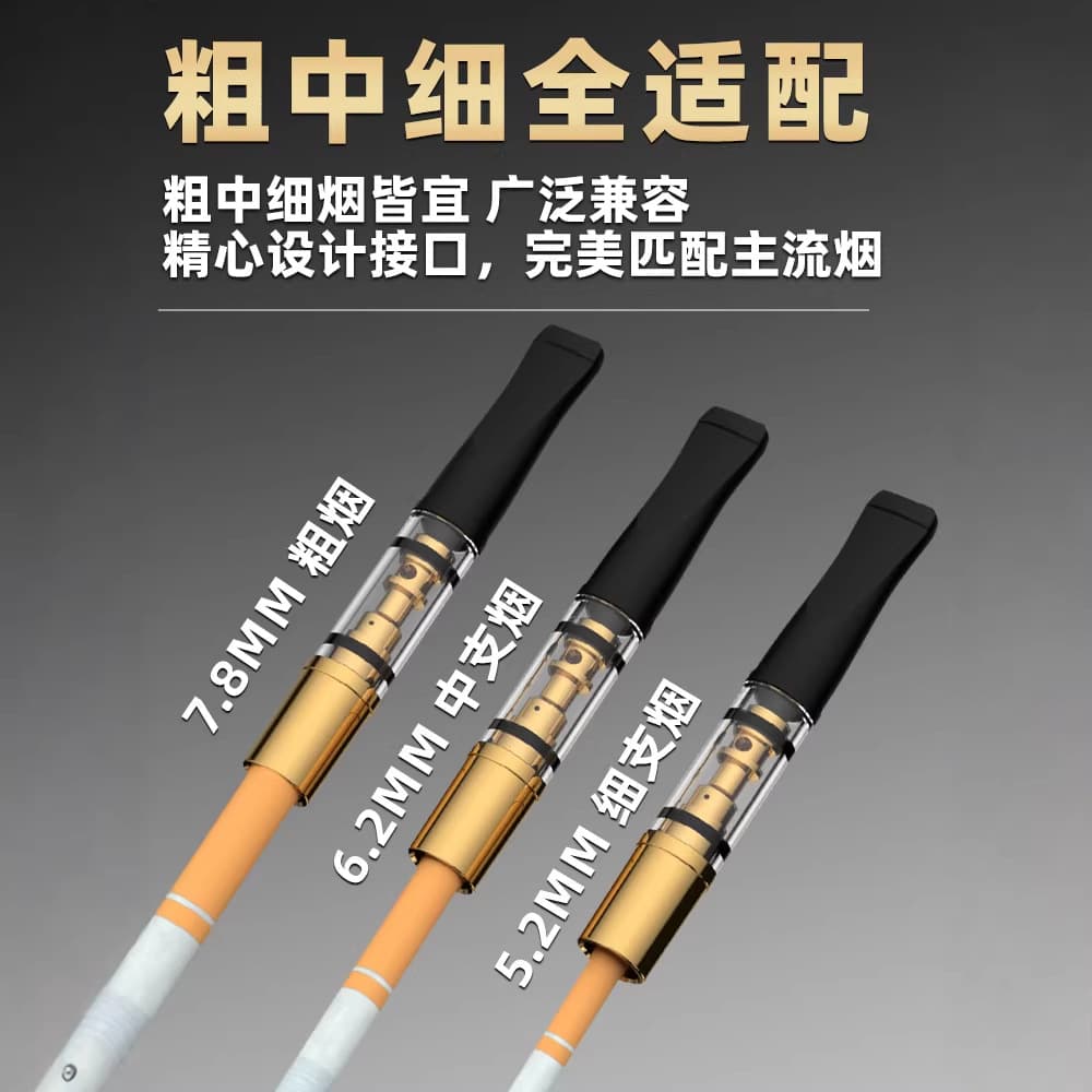 Yajue smoke filter cigarette filter Men's circular type can be cleaned thick, medium thin three -purpose filter yj169 4