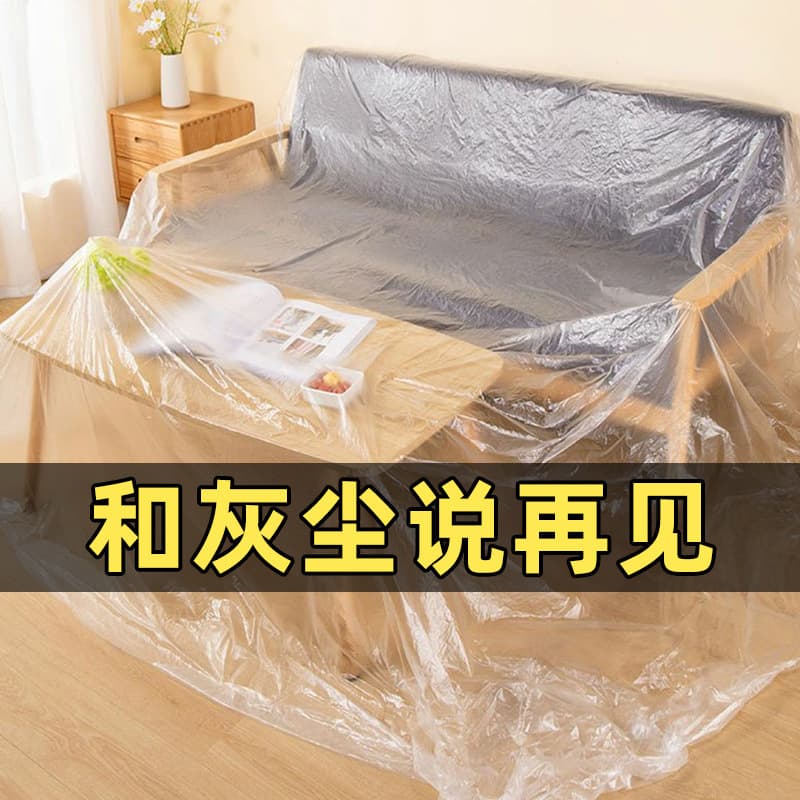 Big dust cover, rice cooker for commercial use, air fan, increased thickness 4