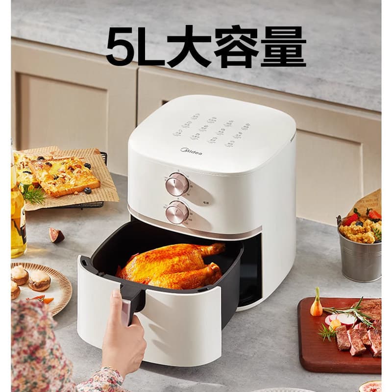 Midea Air Fryer 5L Large Capacity Fully Automatic Non-Stick KZE5059 4