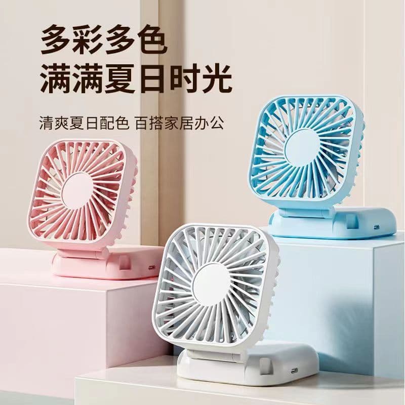 Table folding handheld small air fan for students 1