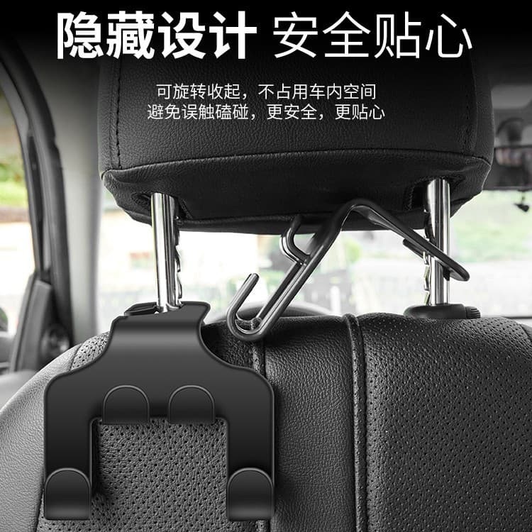 Car multifunctional mobile phone holder hook car rear seat back creative storage Toyota Highlander 3