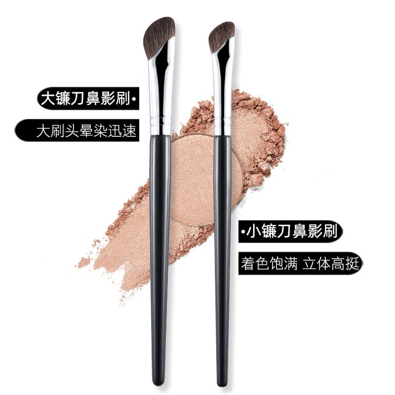 Cangzhou horse hair professional eye shadow brush animal hair eye detail blending makeup brush wholesale 2