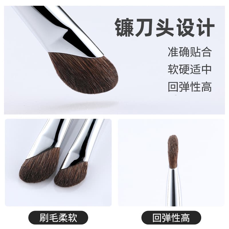 Cangzhou horse hair professional eye shadow brush animal hair eye detail blending makeup brush wholesale 3