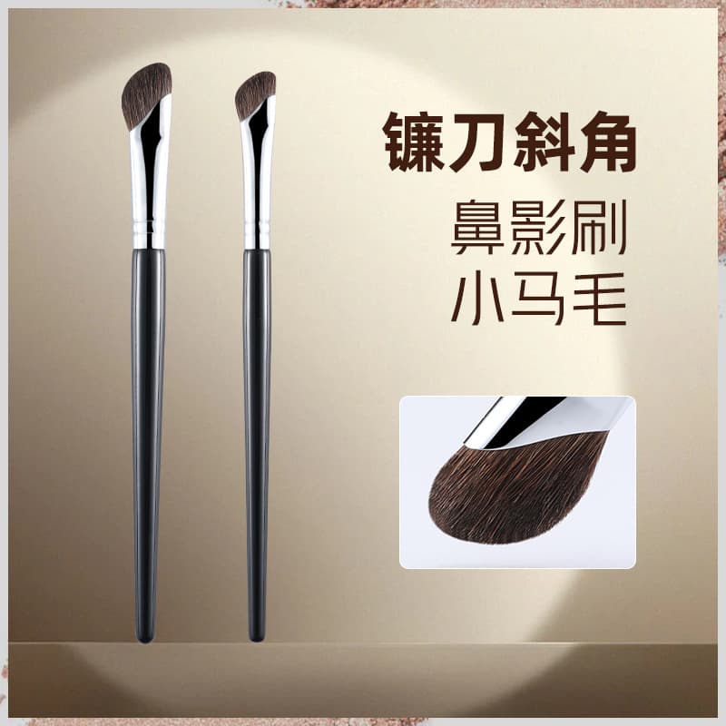 Cangzhou horse hair professional eye shadow brush animal hair eye detail blending makeup brush wholesale