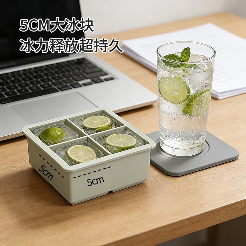 Four extra large square silicone ice tray refrigerator large ice cube frozen ice box with lid easy to release food grade 3