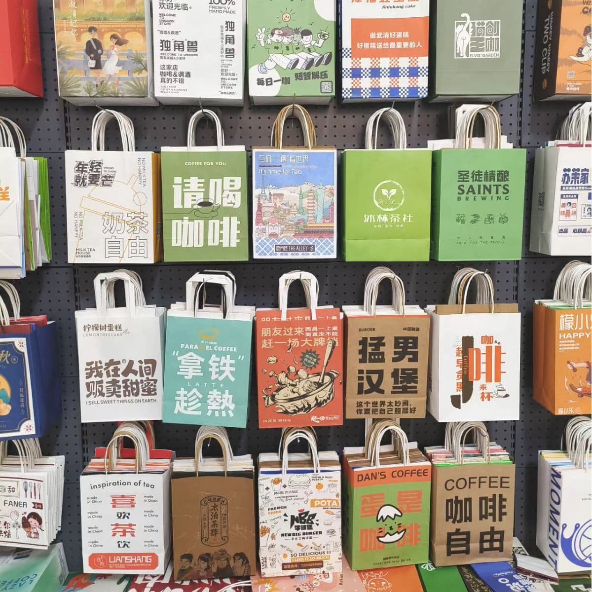 (Cross-border trading), leather linen bag, coffee pack, uniform, Birthday gift, custom-made 2