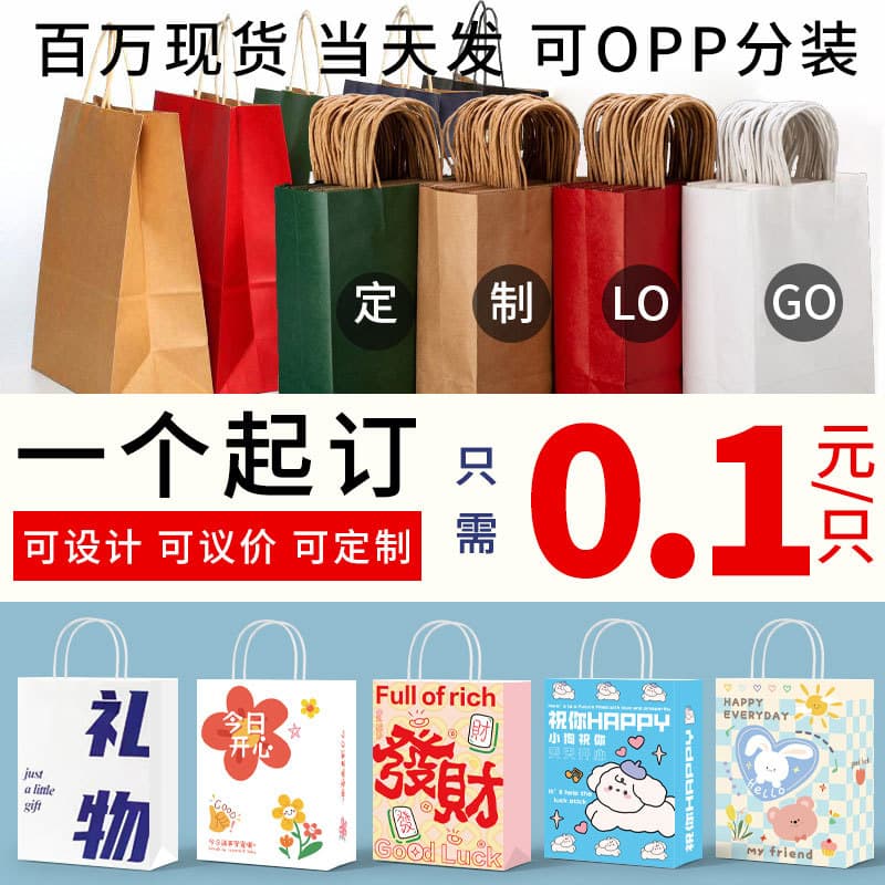 (Cross-border trading), leather linen bag, coffee pack, uniform, Birthday gift, custom-made 1