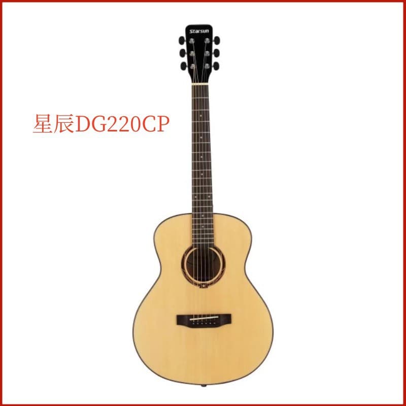 Guitar Star Folk Guitar DG120CP/DG220CP 41 inch Student Adult 2