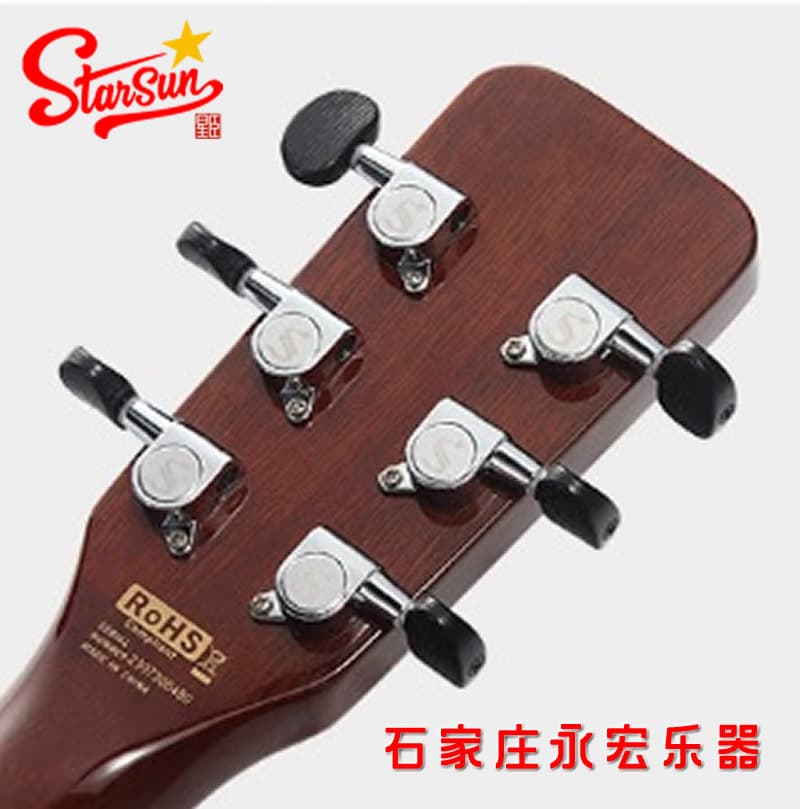 Guitar Star Folk Guitar DG120CP/DG220CP 41 inch Student Adult 3