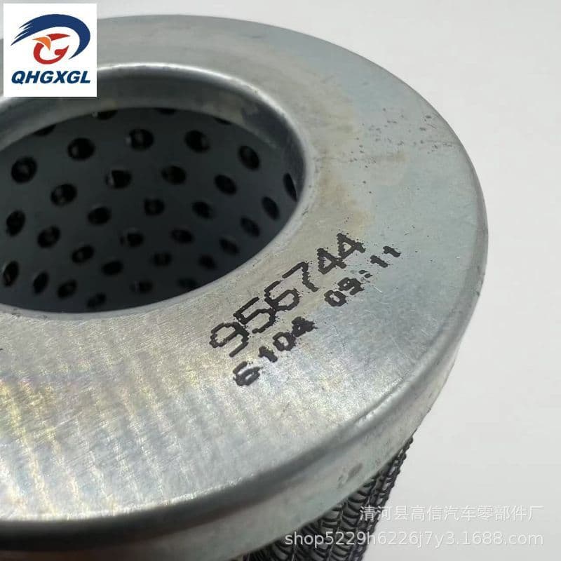 Bombardier motorboat oil filter element 711956741 420956741 420956744 glass fiber original version 3
