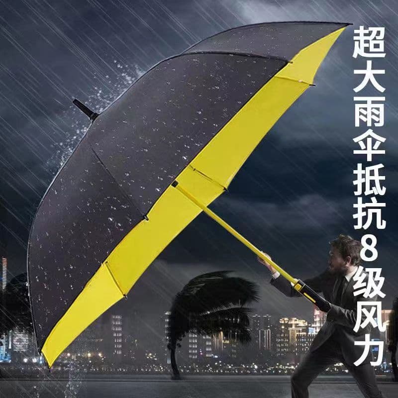 Large umbrella 135cm strong anti -storm umbrella long -handle double -layer golf double -layer automatic business umbrella manufacturer 1