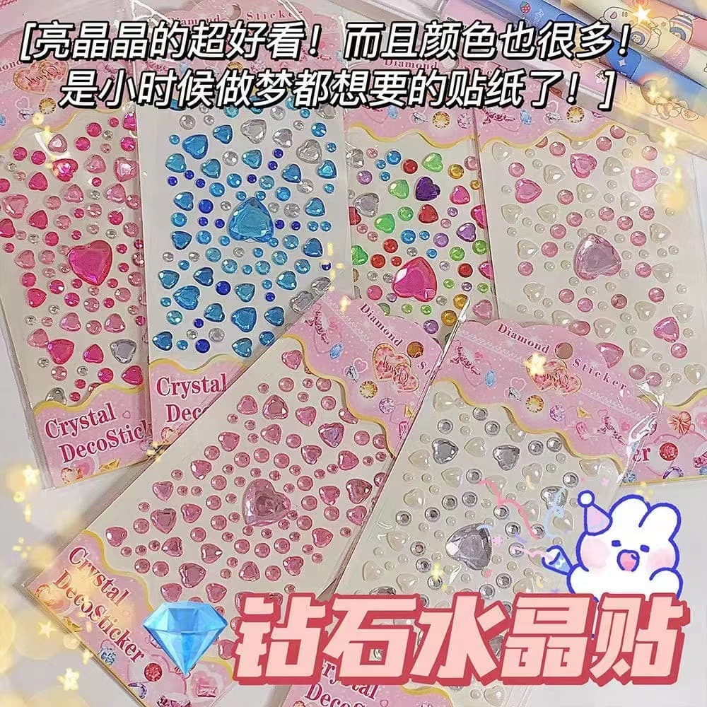 Three dimensional sticker, award for makeup, stickers, drawing paper 1