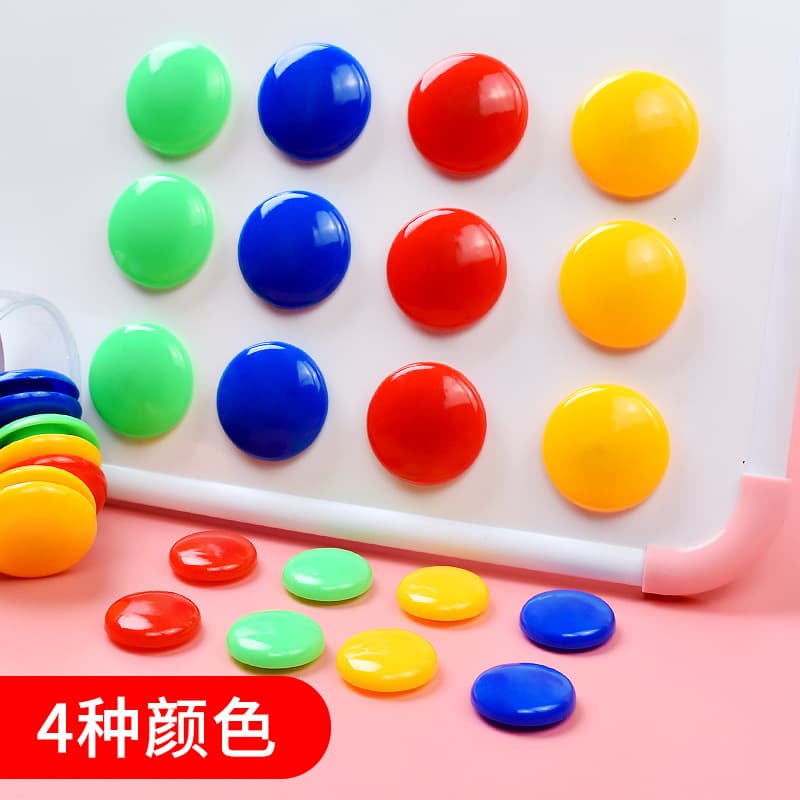 Chenguang Figures colorful circular smile magnet buckle magnetic refrigerator blackboard whiteboard strong iron suction iron stone ASC99399 2
