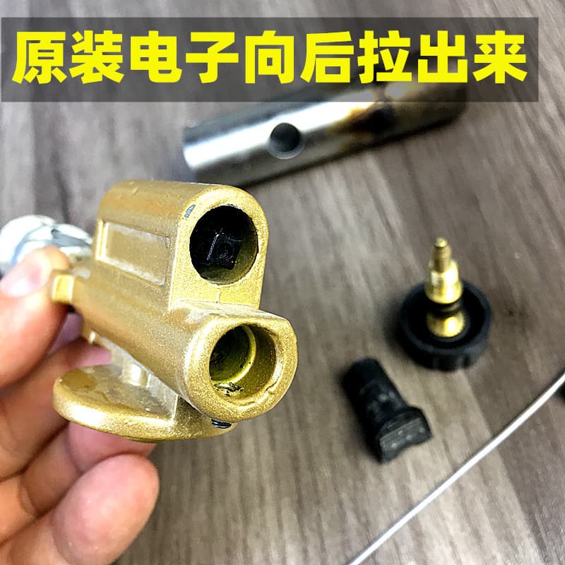 Electronic lighter, ceramic accessories 2