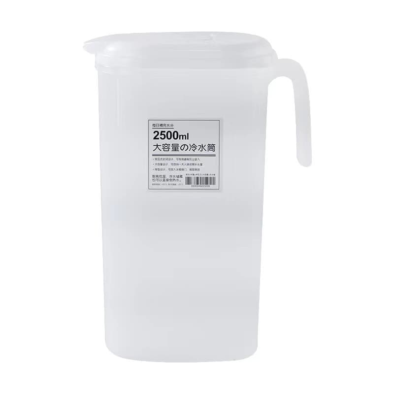 (Wholesale), summer capacious teapot for home use, Japanese bucket 2