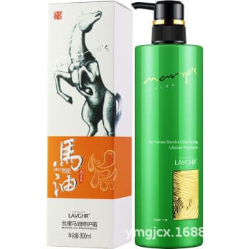Lavghr Authentic Green Diamond Silk Horse Oil Conditioner Repair Cream Rice Glue Shampoo Wash and Care 3