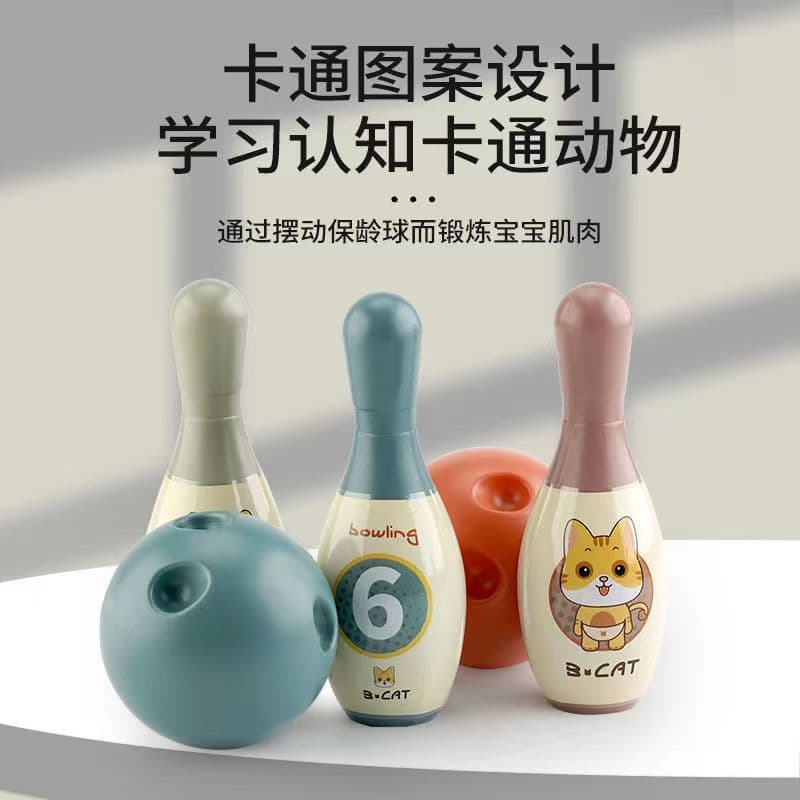 Plastic entertainment smart toy for kindergarten for leisure 2