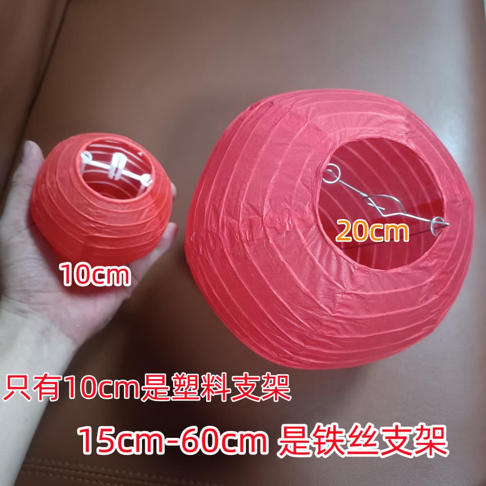 Flashlight, DIY, 30 colors, dress up 3