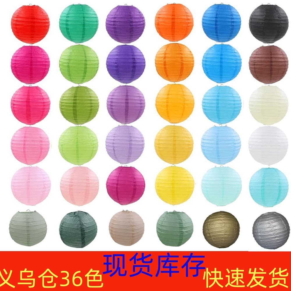 Flashlight, DIY, 30 colors, dress up 1