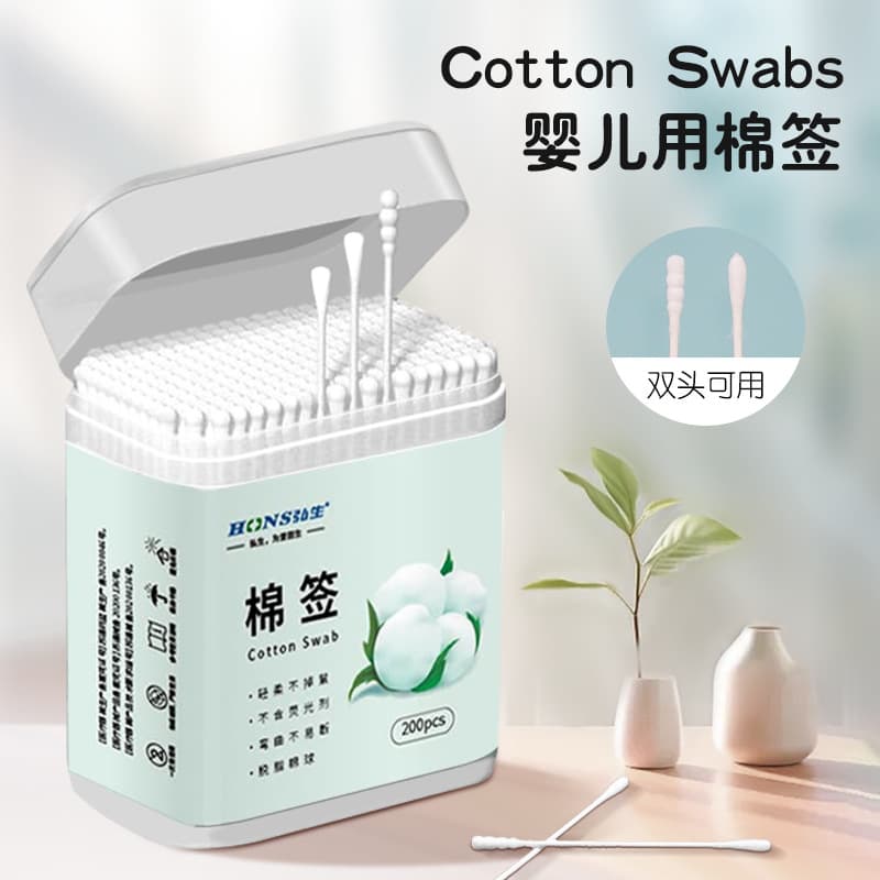 Children's cotton cotton swabs for new born 2