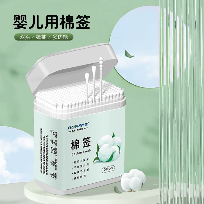 Children's cotton cotton swabs for new born 3