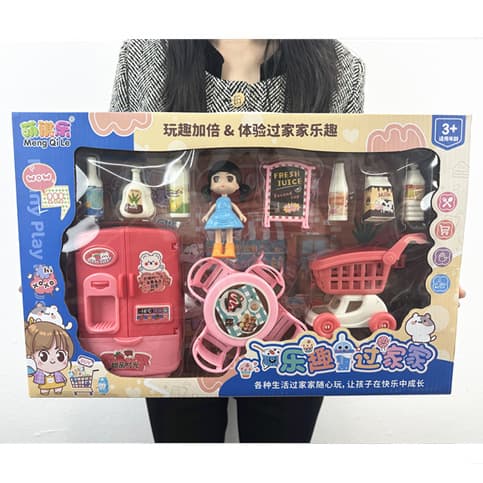 (Wholesale), (Cross-border trading), children's family toy, realistic set, gift box, Birthday gift 1
