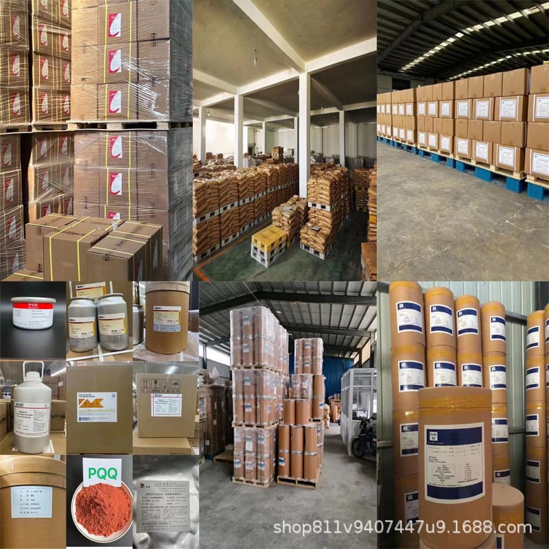 Spot whole milk powder Mengniu Yilishanhe Fong Natural spicy hot pot Nougat baking whole milk powder food grade 4