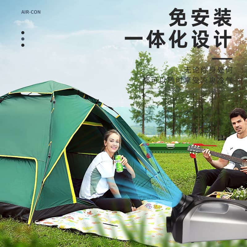 Travel handheld tent, RV for camping, 24v 3