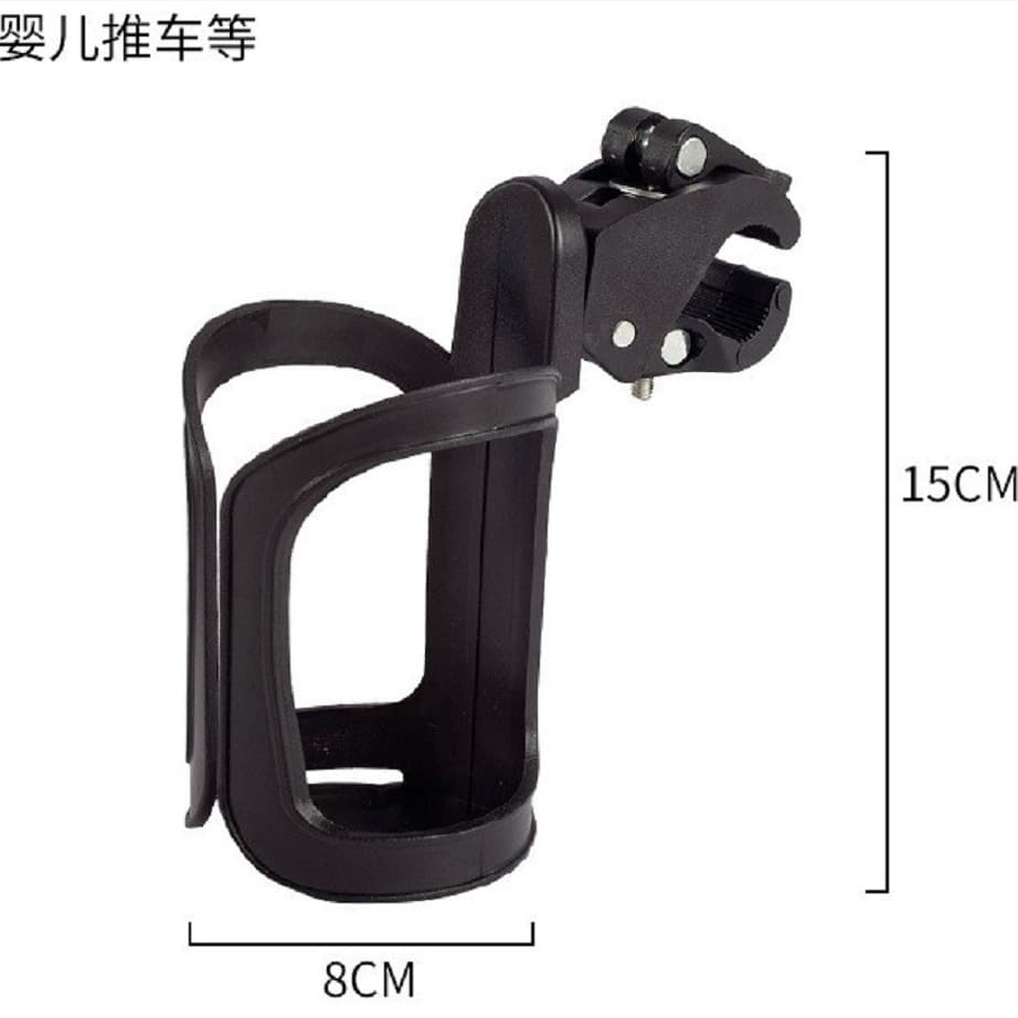 Stroller, feeding bottle, children's cart, bike, bottle holder, glass holder 2