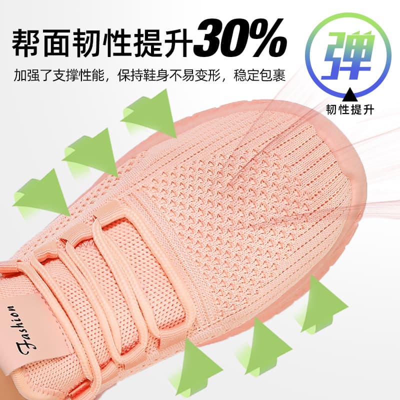 Shoes for women's new summer versatile fashion casual sports shoes for delivery cross-border women's shoes trendy solid color running shoes 4
