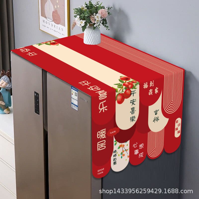 Manufacturer refrigerator dust cover double door single door refrigerator towel cover refrigerator cover cartoon microwave oven cover full cover cloth 3
