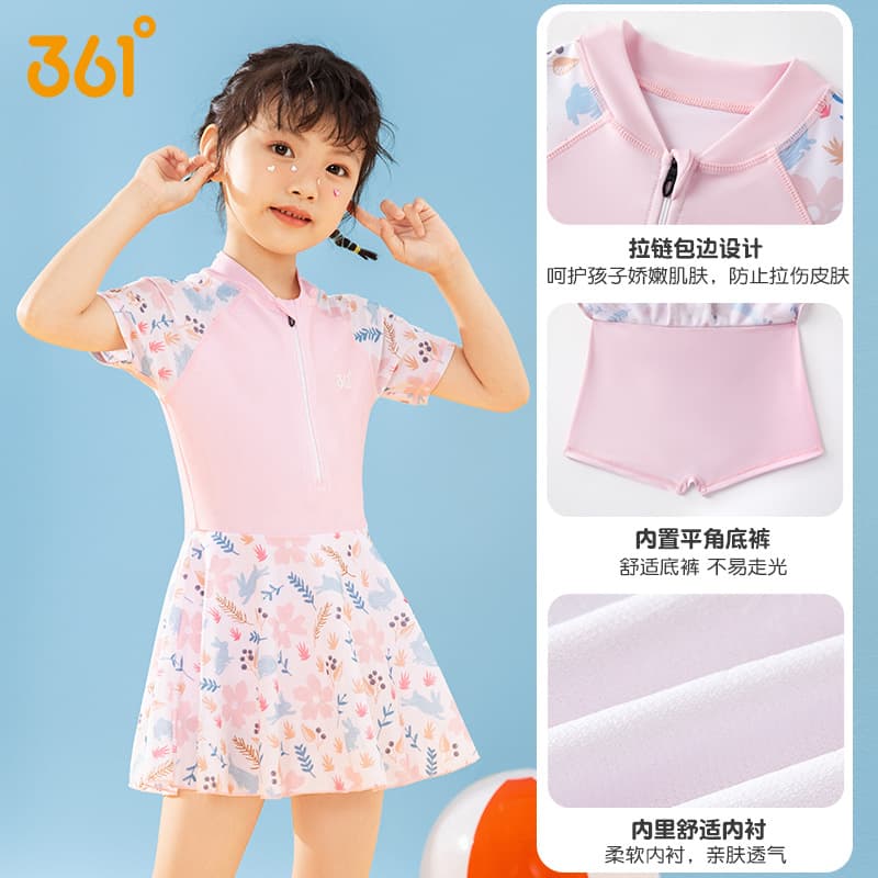 Children's swimwear, for teenagers, 10 years 5