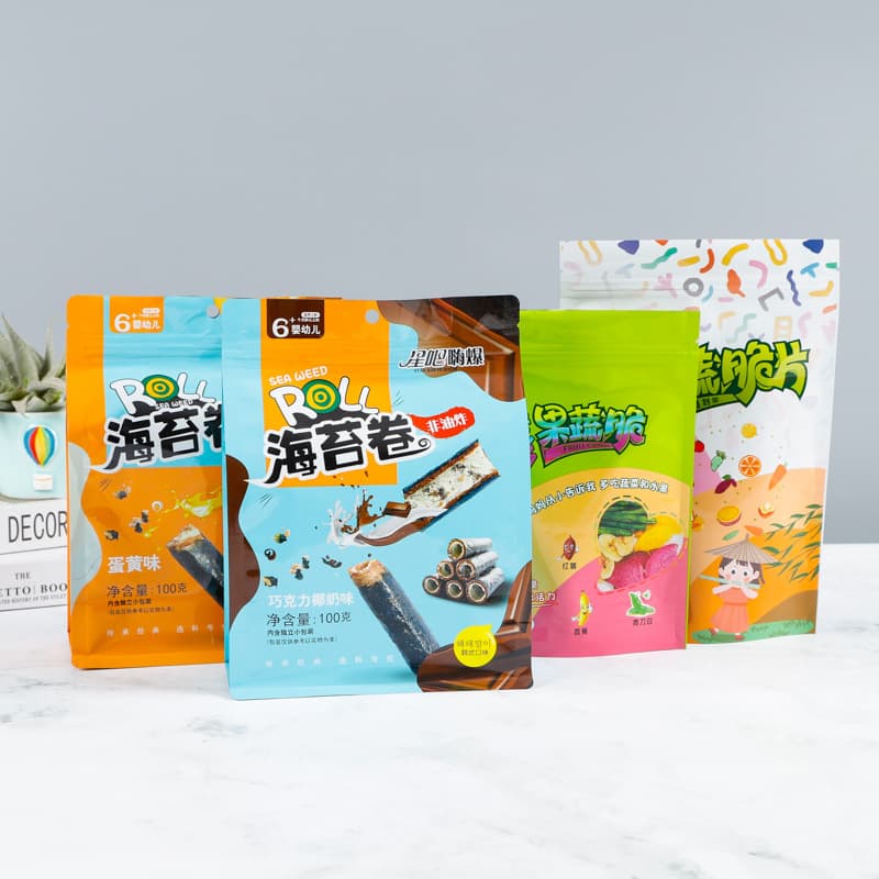 Vacuum aluminum foil food packaging bag prints independent snack tea sealed bags and easy to tear cat sand eight -sides sealing bags 2