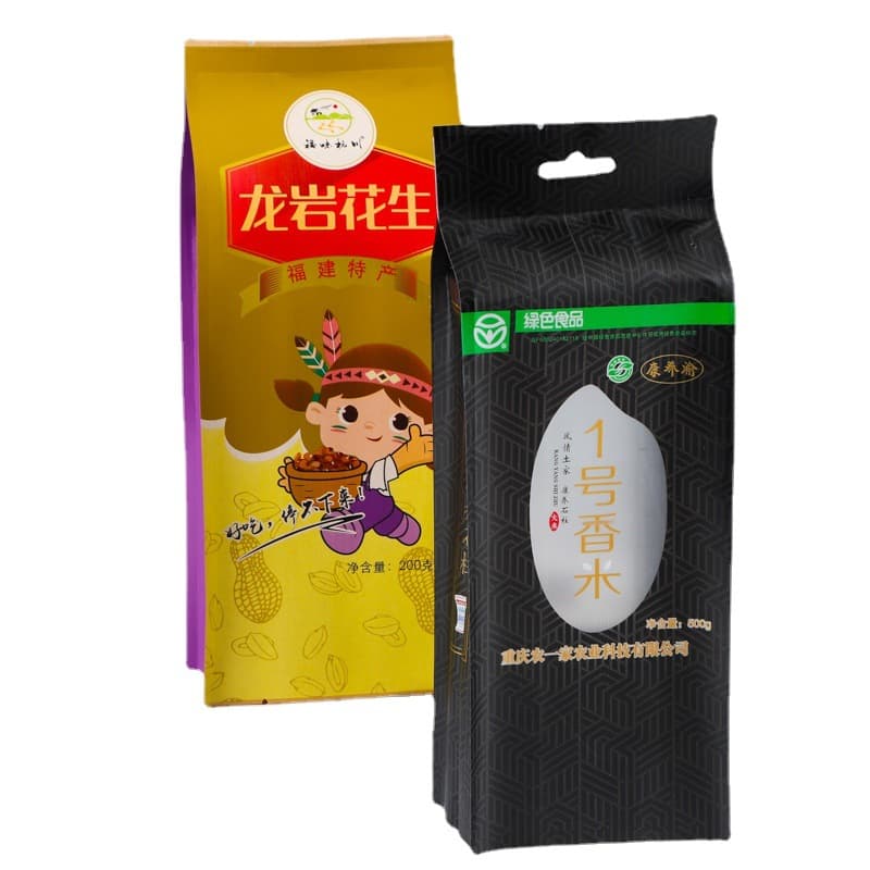 Vacuum aluminum foil food packaging bag prints independent snack tea sealed bags and easy to tear cat sand eight -sides sealing bags 5