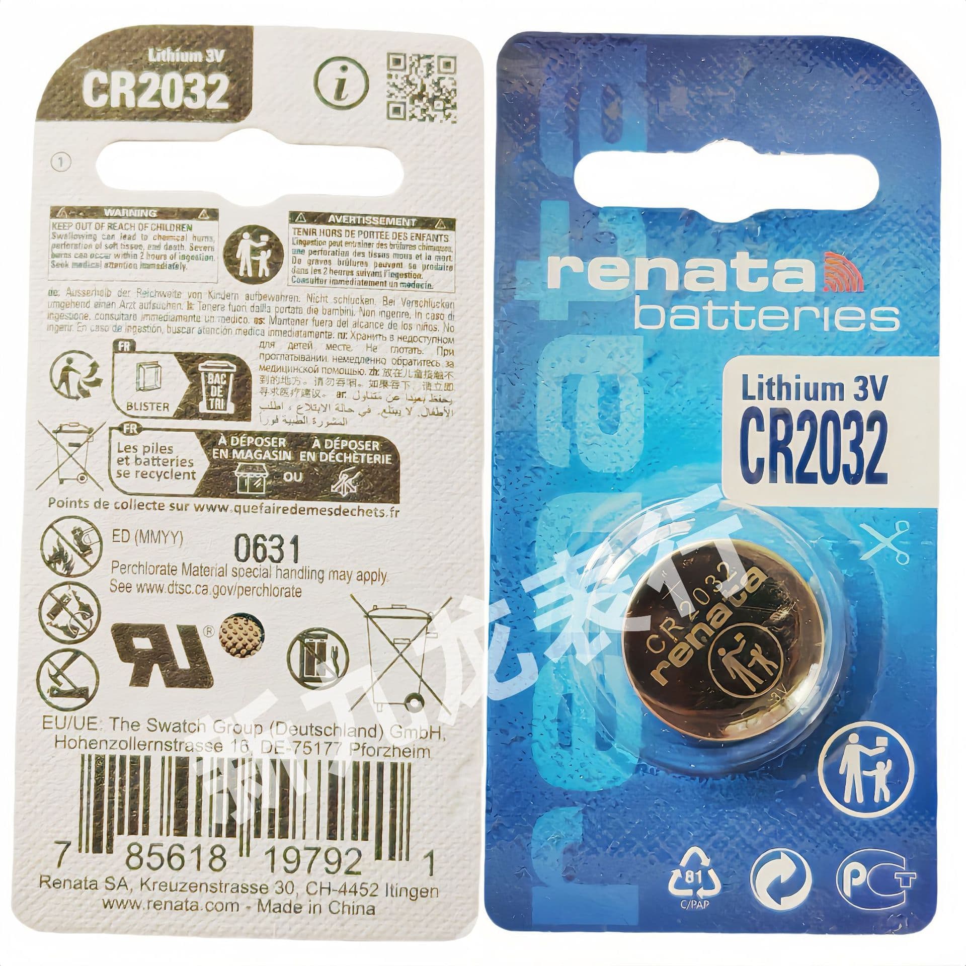 RENATA CR2032 3V Silver Oxide Button Battery 4