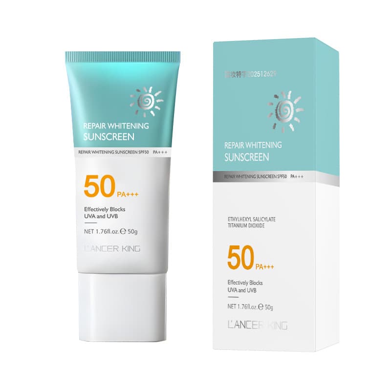 LancerKing (Wholesale), brightening sun protection cream 5