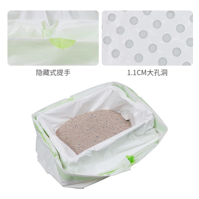 Pet cat sand pot cat sand filter bag picking bags bag garbage bag cat sand pot cat toilet cat sand cleaning supplies wholesale 2