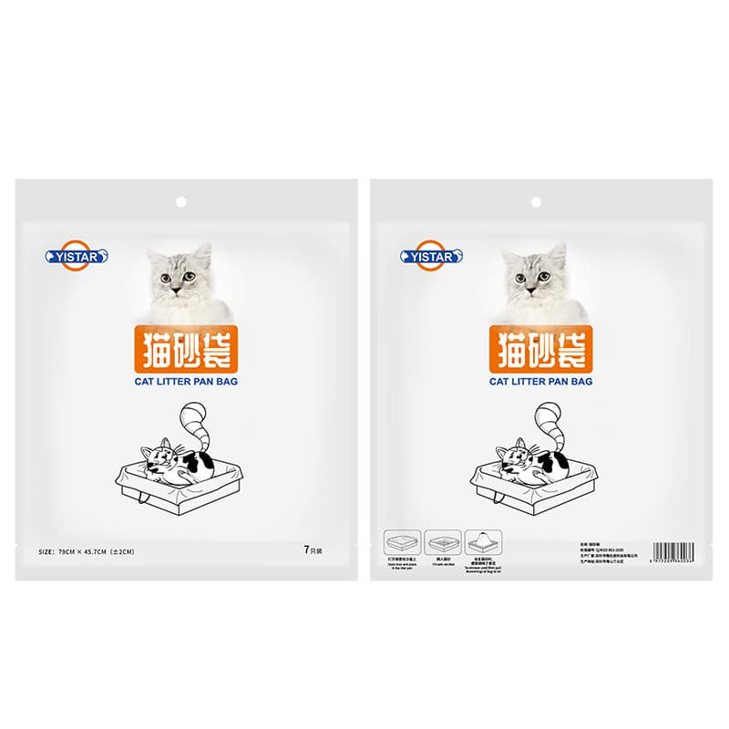 Pet cat sand pot cat sand filter bag picking bags bag garbage bag cat sand pot cat toilet cat sand cleaning supplies wholesale 3